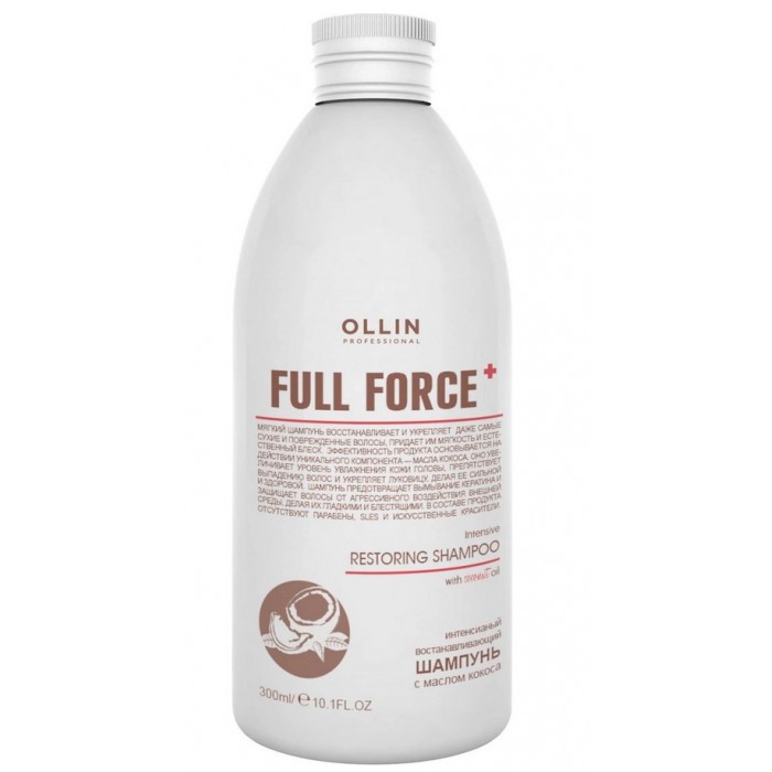  Ollin Professional Full Force       300 