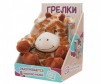  Warmies Cozy Plush -  - Warmies - 