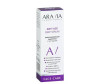  Aravia Laboratories     30  - Aravia Laboratories     30 