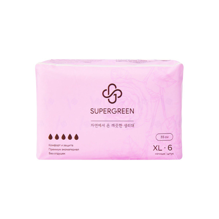  Supergreen       XL (35 ) 6 .