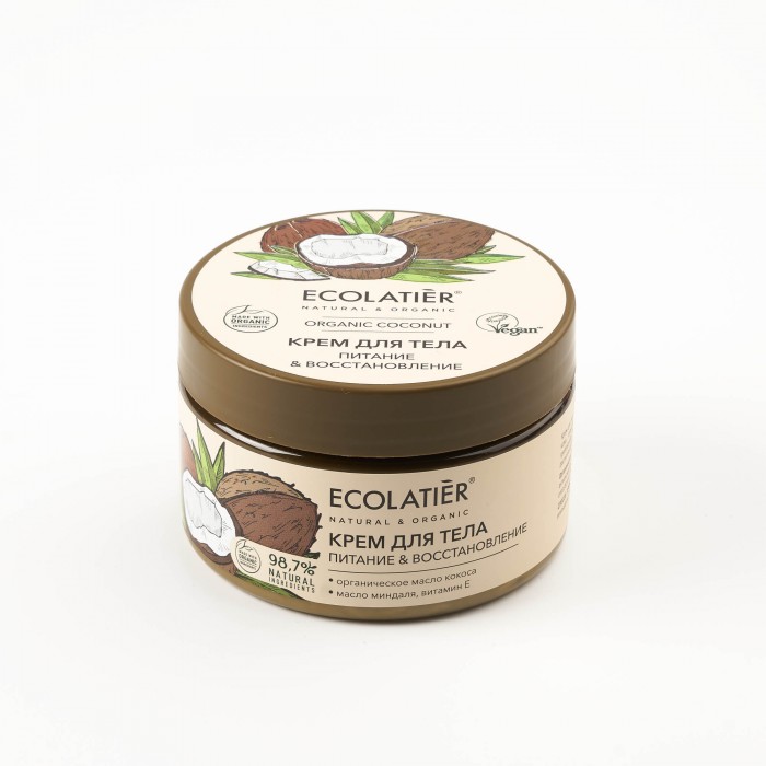  Ecolatier     &  Organic Cocnut