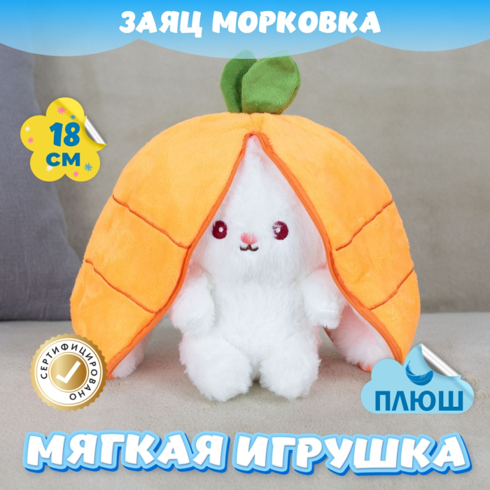   KiDWoW   388532286