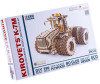  Eco Wood Art   3D Ewa   -7 - Eco Wood Art   3D Ewa   -7