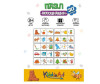  KiddieArt        30  - KiddieArt        30 