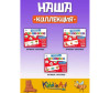  KiddieArt        30  - KiddieArt        30 