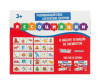  KiddieArt        30  - KiddieArt        30 