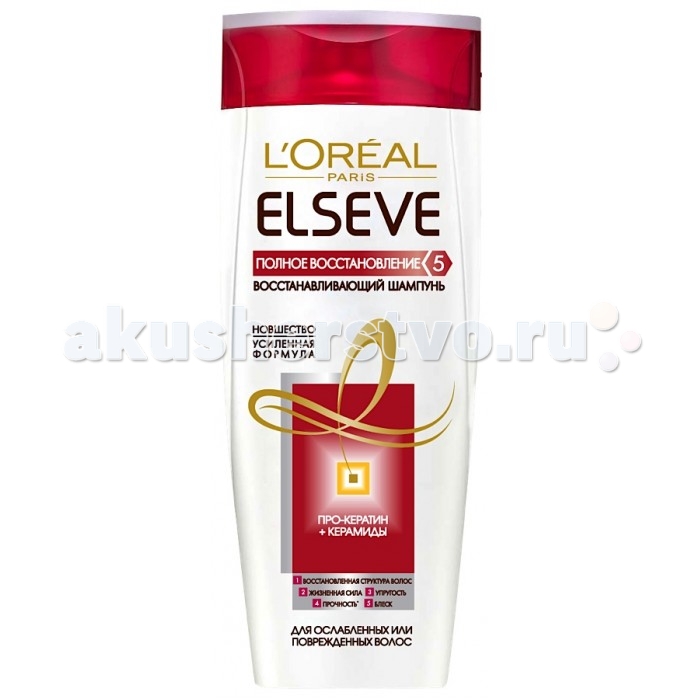  L'oreal Elseve   5   250 