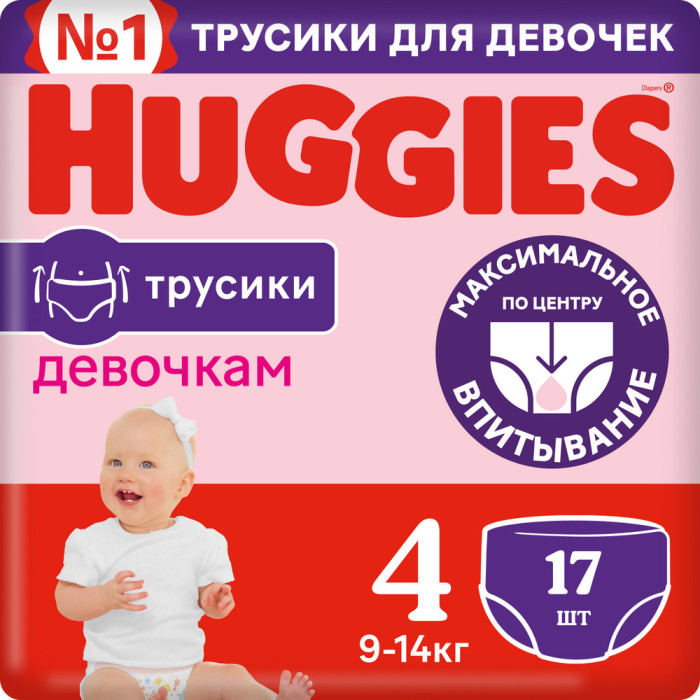  Huggies -   9-14  4  17 .