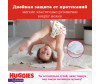  Huggies -   9-14  4  17 . - Huggies     4 (9-14 ) 17 .