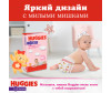  Huggies -   9-14  4  17 . - Huggies     4 (9-14 ) 17 .