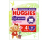  Huggies -   9-14  4  17 . - Huggies     4 (9-14 ) 17 .