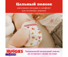  Huggies -   9-14  4  17 . - Huggies     4 (9-14 ) 17 .