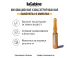  LaCabine    -  Collagen Boost Ampoules 1x2  - LaCabine    -  Collagen Boost Ampoules 1x2 