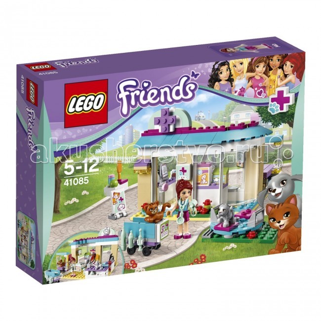  Lego Friends 41085    