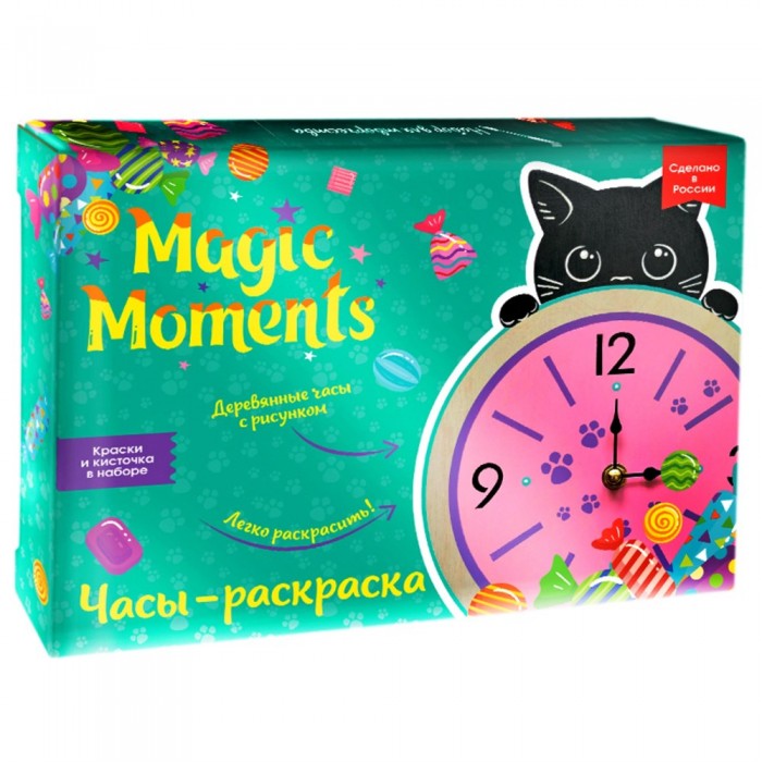  Magic Moments     - 