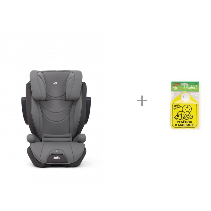  Joie Traver    Baby Safety   