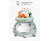  AmaroBaby Running Baby - AmaroBaby Running Baby