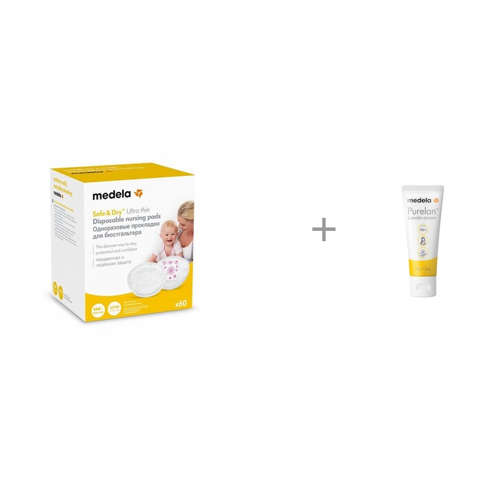  Medela   Safe & Dry Ultra thin     