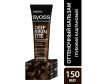  Syoss      150  - Syoss      150 