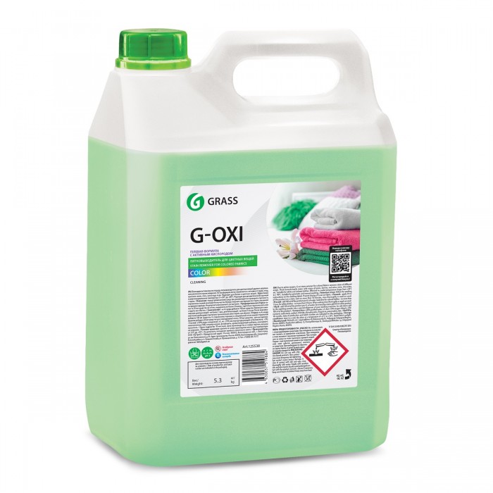  Grass  G-Oxi       5.3 