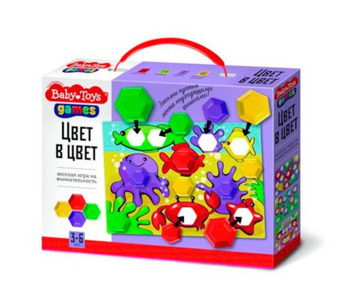         Baby Toys
