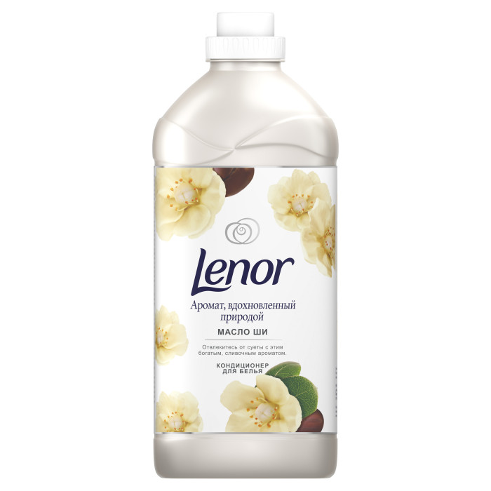  Lenor        1.785 