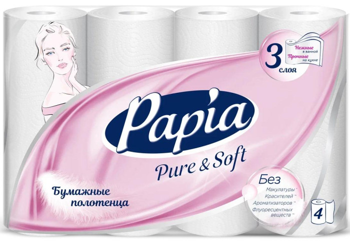  Papia   Pure & Soft 3  4 .