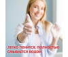  Inseense      5  - Inseense      5 