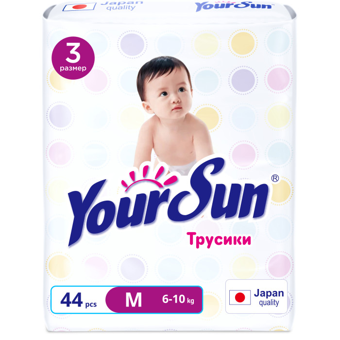  YourSun - M (6-10 ) 44 .