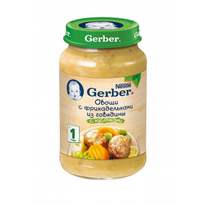  Gerber 3  DoReMi       12 ., 200 