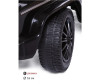  Baby Care Mercedes-Benz G350d    - Baby Care Mercedes-Benz G350d   