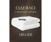  OL-Tex  Nano Silver 205140 -15-2 - НАНО СИЛЬВЕР РОМБ 4 140х205-1683797994