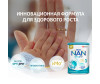  NAN 3 Optipro          12  400  - NAN    3  12 . 400 