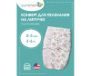  Summer Infant    SwaddleMe Lux With Easy Change 2 . - Summer Infant    SwaddleMe Lux With Easy Change 2 .