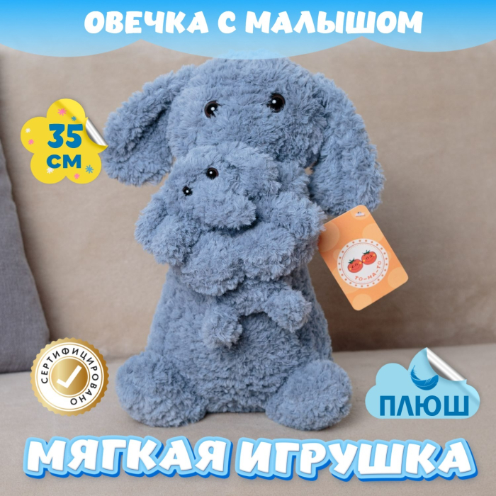   KiDWoW    351748835
