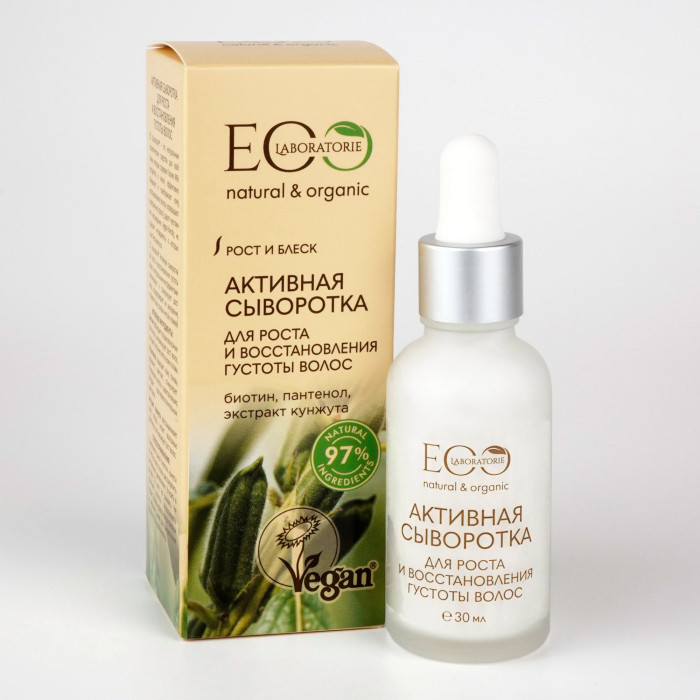  EO Laboratorie           30 