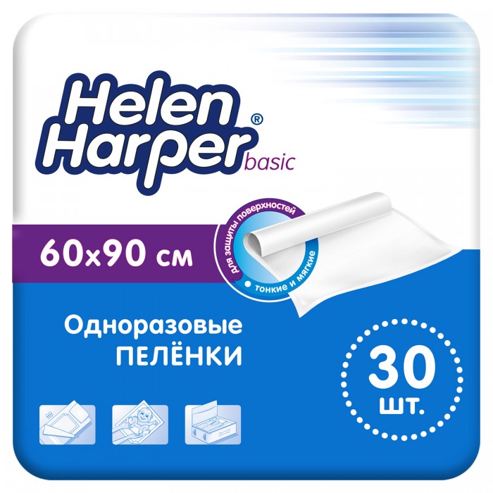  Helen Harper   Basic 9060 30 .