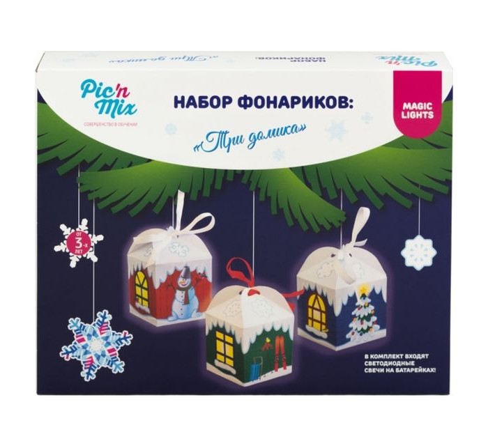  Pic`n Mix ����� ��������� 3 ������