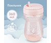  Happy Baby Straw Feeding Cup    360  - Happy Baby Straw Feeding Cup    360 