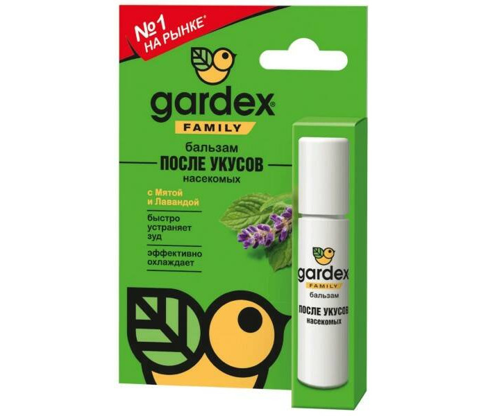  Gardex Family    