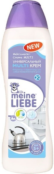  Meine Liebe   multi   500 