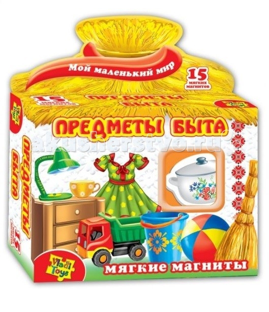  Vladi toys    