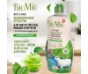  BioMio      ,    BIO-CARE ,  450  - BioMio      ,    BIO-CARE ,  450 