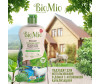  BioMio      ,    BIO-CARE ,  450  - BioMio      ,    BIO-CARE ,  450 