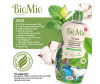  BioMio      ,    BIO-CARE ,  450  - BioMio      ,    BIO-CARE ,  450 