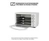  GFGRIL  - GFO-30W - GFO-30W_08-1666107736