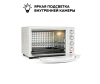  GFGRIL  - GFO-30W - GFO-30W_05-1666105878