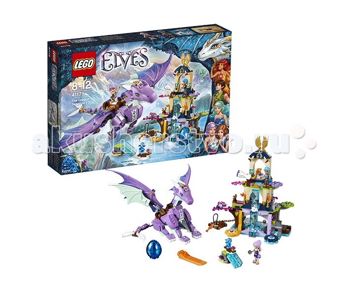  Lego Elves 41178    