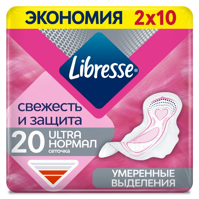  Libresse   Ultra     20 .