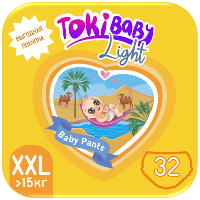  Tokibaby -  Light XXL ( 15 ) 32 .